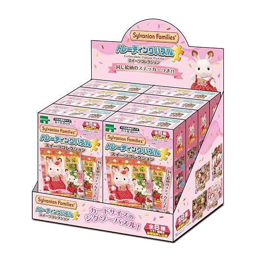 EPOCH Trading Card Size Jigsaw Puzzle - Trading Card Puzzle 58-205 Sylvanian Families Sweets Collect