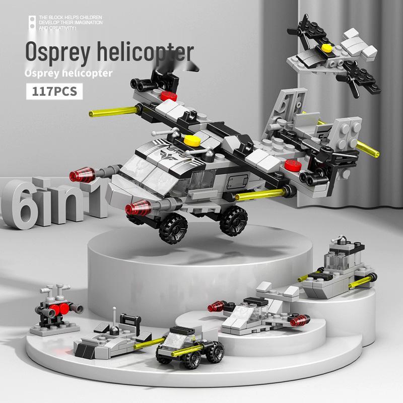 Compatible Dinosaur Mecha Six-in-One Military Series Building Blocks - Educational Toy