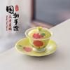 Guochao Hand-Painted Rose Cover Bowl Two Cup Set Portable Cloth Bag Outdoor Tea Drinking High Value Light Luxury Travel Tea Set