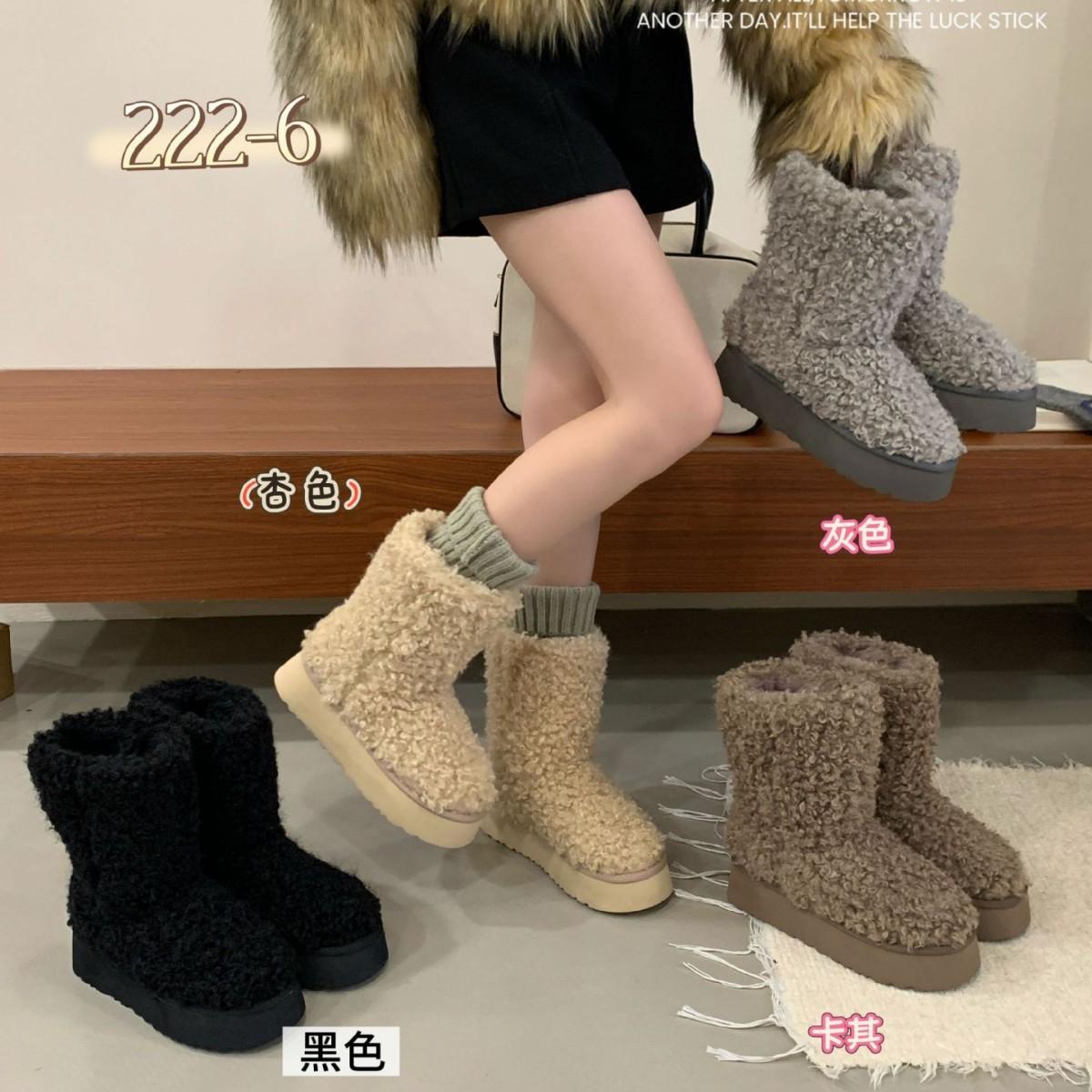 

Зима 2025 новые круглоголовые из овечьей шерсти на толстой подошве теплые верхняя одежда зимние сапоги с низким голенищем женские хлопковые туфли со средним голенищем короткие сапоги 39 абрикосовый