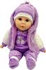 Bonecas e peluches – Bonecas
