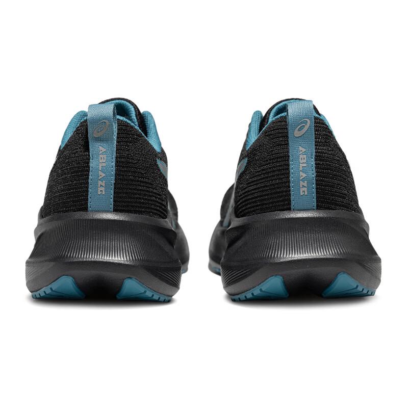 Asics Men's ABLAZE Resilient Cushioning Running Shoes