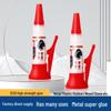 Waterproof Transparent All-Purpose Glue for Repairing Shoes, Ceramics, Metal, and Plastic