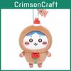 Man Giy Gingerbread Usaqi Bear Christmas Plush Keychain For Holiday Decor