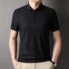 Summer Short Sleeve Polo Shirt Men's Business Casual Lapel Collar Versatile Sports T-Shirt