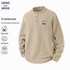 GENIOLAMODE Men's Henley Neck Long Sleeve T-Shirt