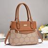 Stylish Women's Tote Bag In Elegant Black And Earthy Tones With Chic Design Features