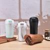 Marmor-Korn 304 Edelstahl Thermobecher Für Kaffee Vakuumisolierte Flasche Thermosbecher Für Auto Büro