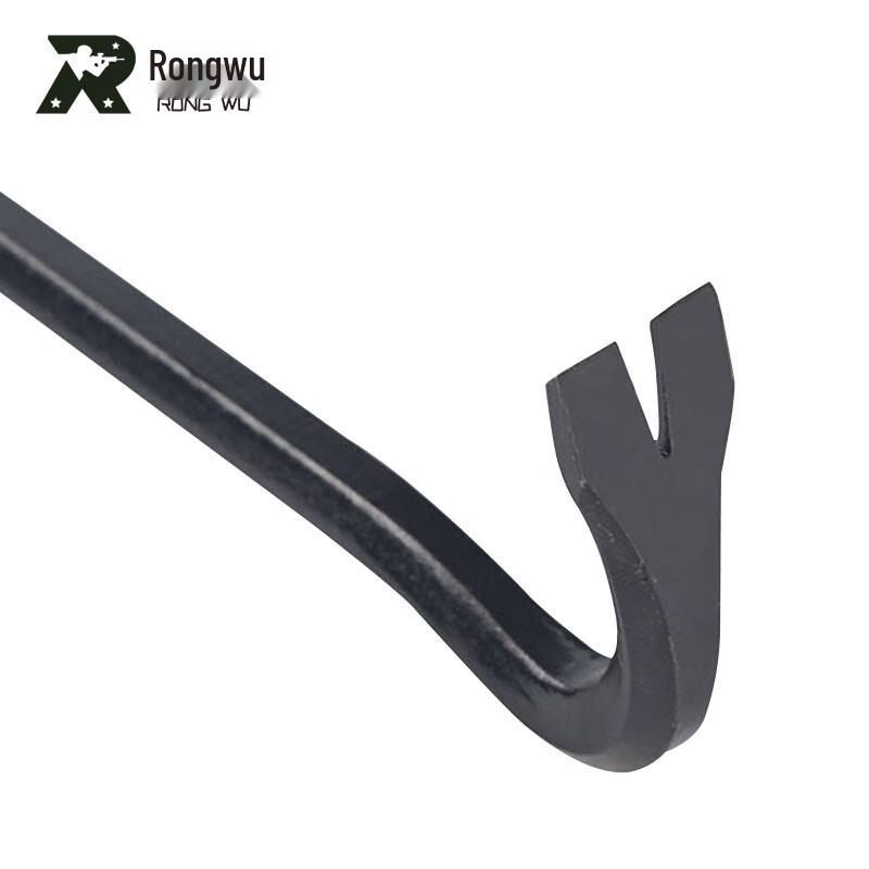 Rongwu Pry Bar & Nail Puller