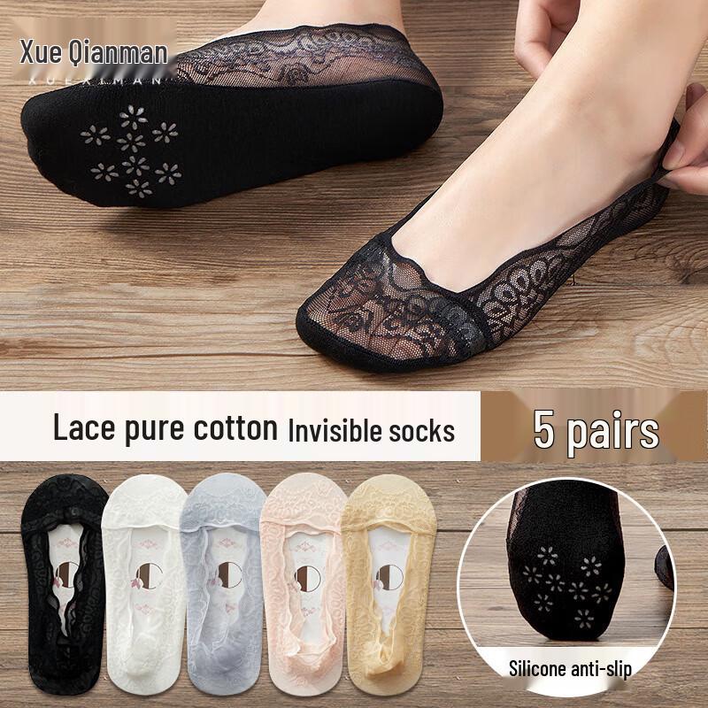 Женские невидимые кружевные носки-лодочки Xue Qiman One Size