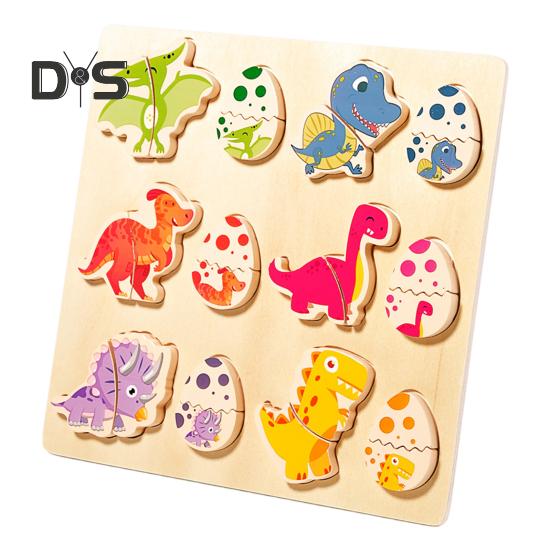 

1 комплект деревянных досок-пазлов с динозаврами, 3D-доска для игры в яйца динозавров, мелкая моторика, цвет, форма, дошкольное обучение, развивающая игрушка-головоломка A