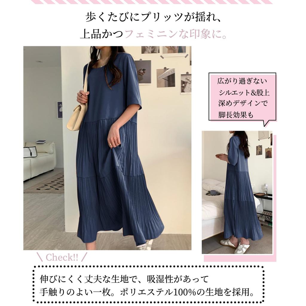 FEISEDY Plus Size Loose Elegant Chiffon Dress with Round Neck and Short Solid Long A8107 Women's Dress, Fit, Stylish, Sleeves, Color, Slimming, Dress,