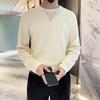 Fake Two-Piece round Neck Jacquard Men's Sweater New Winter Sweater Autumn and Winter Men's Sweater Fashion
