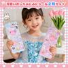 Chisafly Squishy Butt Squishy Marshmallow 3D Set of Soft and Perfect for Reward Craft Supplies Stickers, Stickers, 4, Cute, Kids, DIY, Planners,