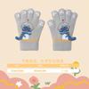 Kingsiely Baby Cute Dinosaur for Baby Boys and Perfect for Commuting To Outdoor Autumn and Ages Gloves, Five-Finger Kids' Gloves, Design, Thick, Warm,