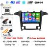 Android14 Carplay Auto For Ford S Max S-MAX 2007 2008 2009 2010 2011 - 2015 Multimedia Car Radio Player Video WIFI+4G DSP Stereo