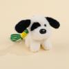 Big-Eared Dog Plush Doll Keychain Student Schoolbag Backpack Pendant Boutique Store Little Doll