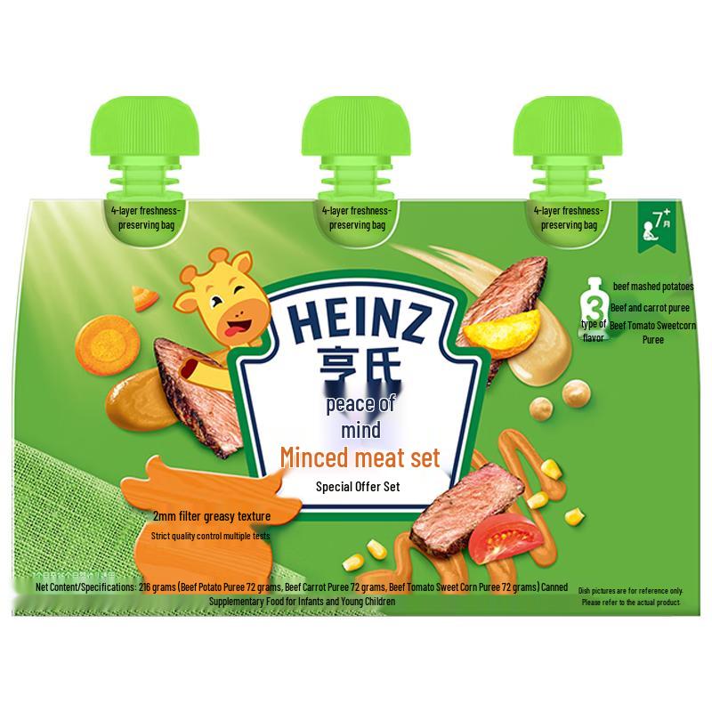 Heinz Baby Pureed Beef Meal Complement