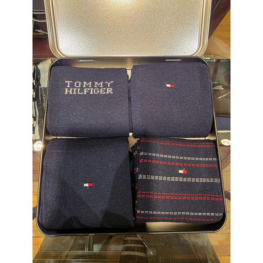 Men’s Gift Box Classic Socks 4-Pack