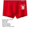 Men Underwear Elastic Waist Cotton Boxer Briefs Cartoon Snake Pattern Comfortable Breathable Red