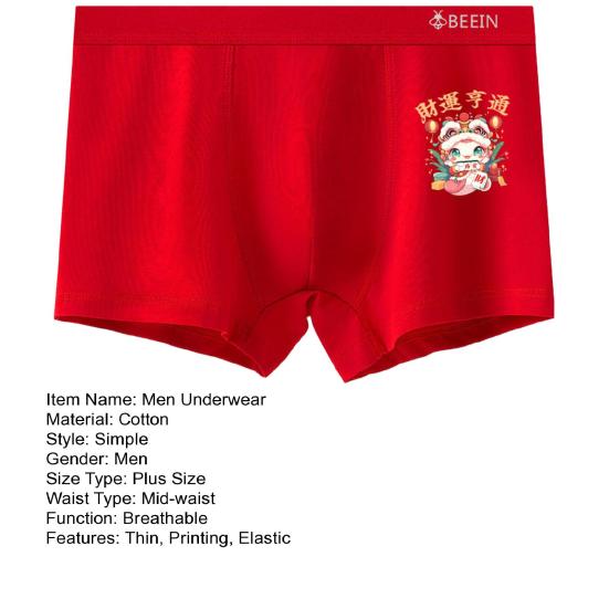 Men Underwear Elastic Waist Cotton Boxer Briefs Cartoon Snake Pattern Comfortable Breathable Red Panties