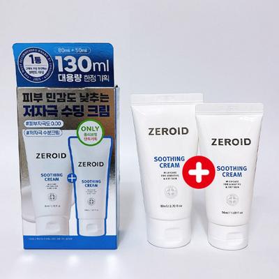 Zeroid Soothing Cream 80ml+50ml 130ml Hypoallergenic Moisture Replenishing 1 Pcs