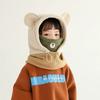 Windproof Kids Winter Fleece Hat Ear Flaps Pullover Beanie New Integrated Scarf Hat  Boys Girls