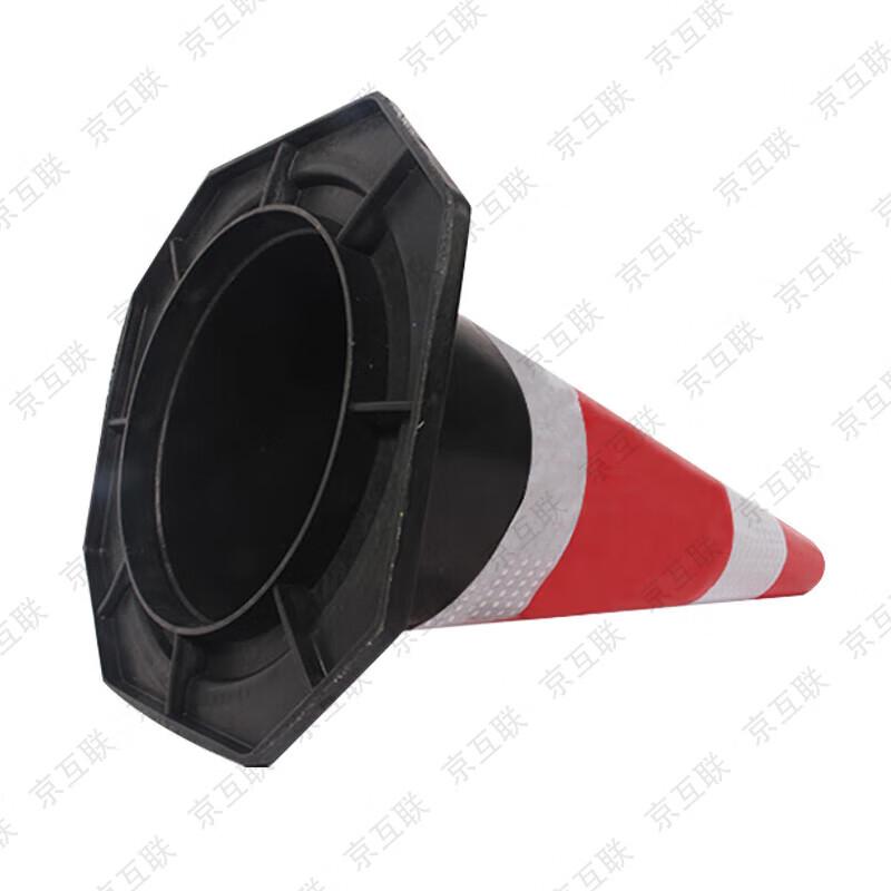 Training Traffic Cone