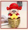 Creative Five Gods Plush Keychain: God of Wealth & Guanyin Lying Down