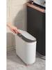 Luxury Narrow Bathroom Waste Bin with Lid - Sealed for Bedroom, Living Room, and Bathroom Use