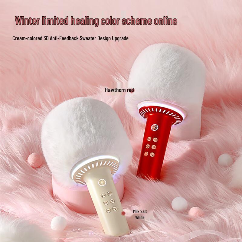 Elvis Presley MW-X1 MAX Wireless All-in-One KTV Microphone & Speaker