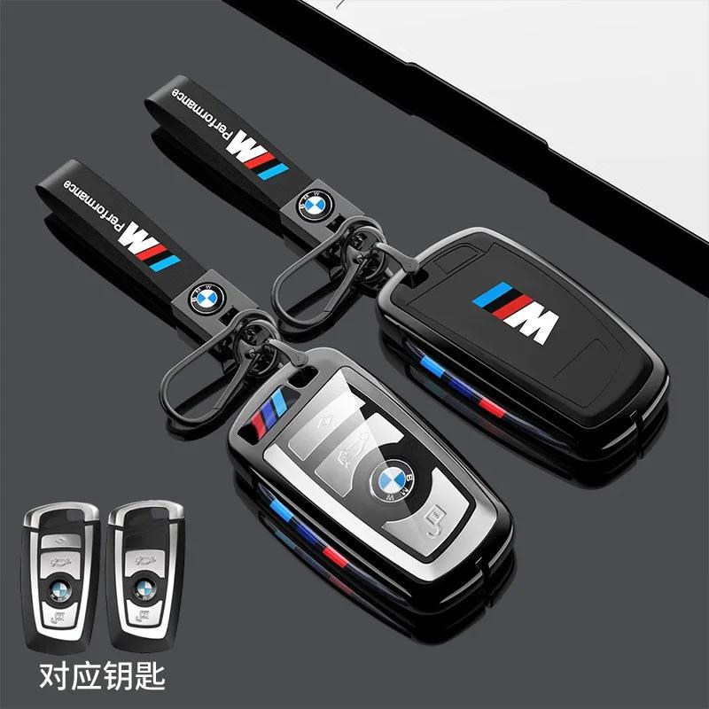 Adesivo de Carro Quente 2025 Novo TPU Capa Protetora para Chave de Carro Chaveiro Para BMW 530i 550i 320i Série 1 2 3 4 5 118i 225i M240i F20 F21 F