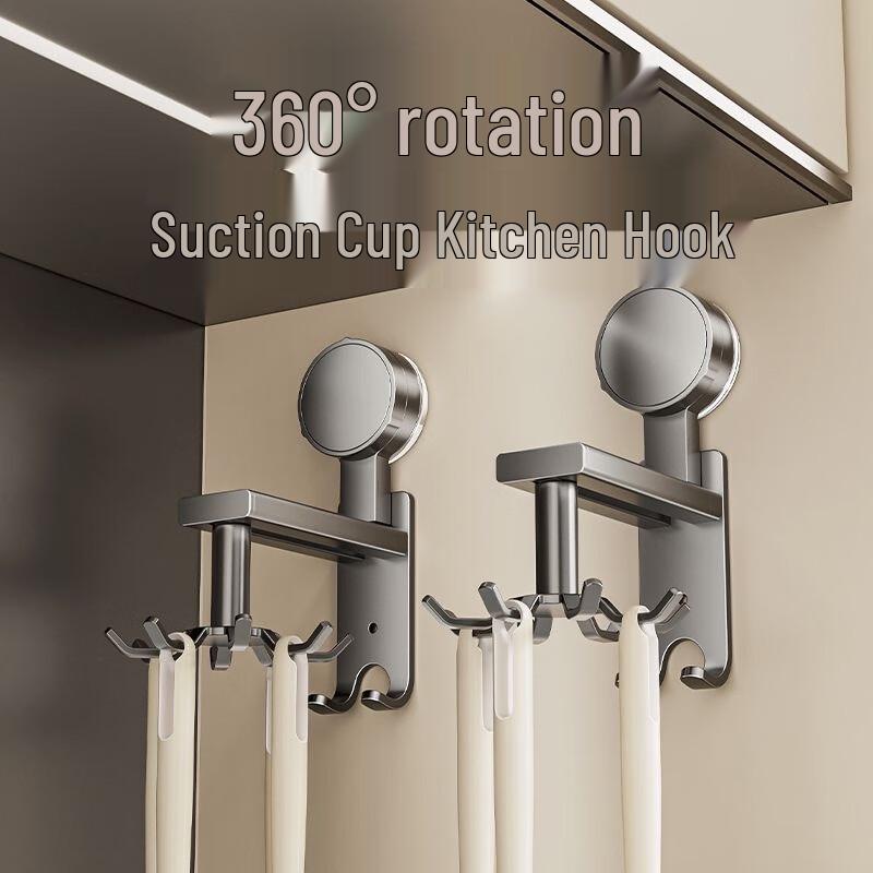 Rotating Suction Cup Kitchen Utensil Hook