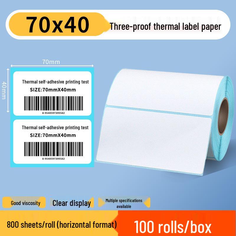 Waterproof Self-Adhesive Barcode Labels for Supermarket & Logistics