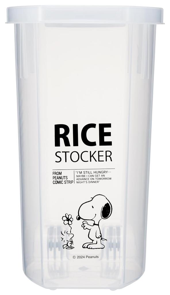 Skater Rice Stores In Includes Measuring Snoopy Insect-Resistant Container, Bag, Cup, Casters, 5kg, DRF5-A
