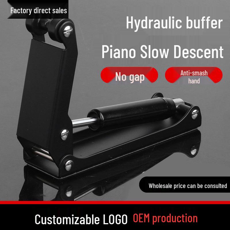

Piano Slow-Fall Buffer: Child-Safe Hydraulic Damping Accessory 30x20x95 чёрный