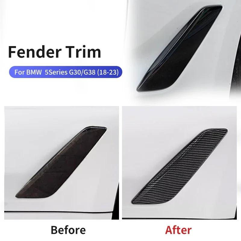 New For BMW G30 G38 2018-2023 Carbon Fiber Car Side Wing Air Flow Fender Grill Outlet Intake Vent Cover Air Outlet Trim Rep