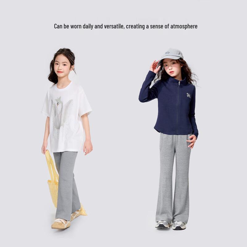Kids' Summer Breathable Knit Flared Pants