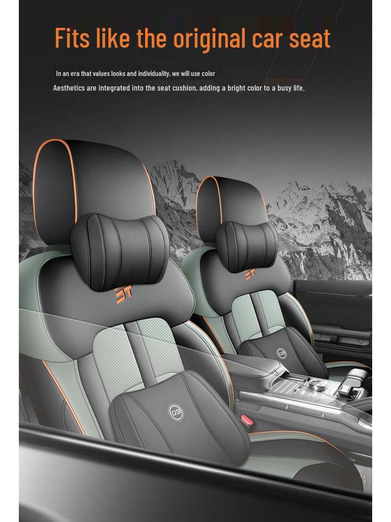 Jetour Shanhai T2 Autositzkissen aus Leder – Ganzjahresgröße, universelle Passform