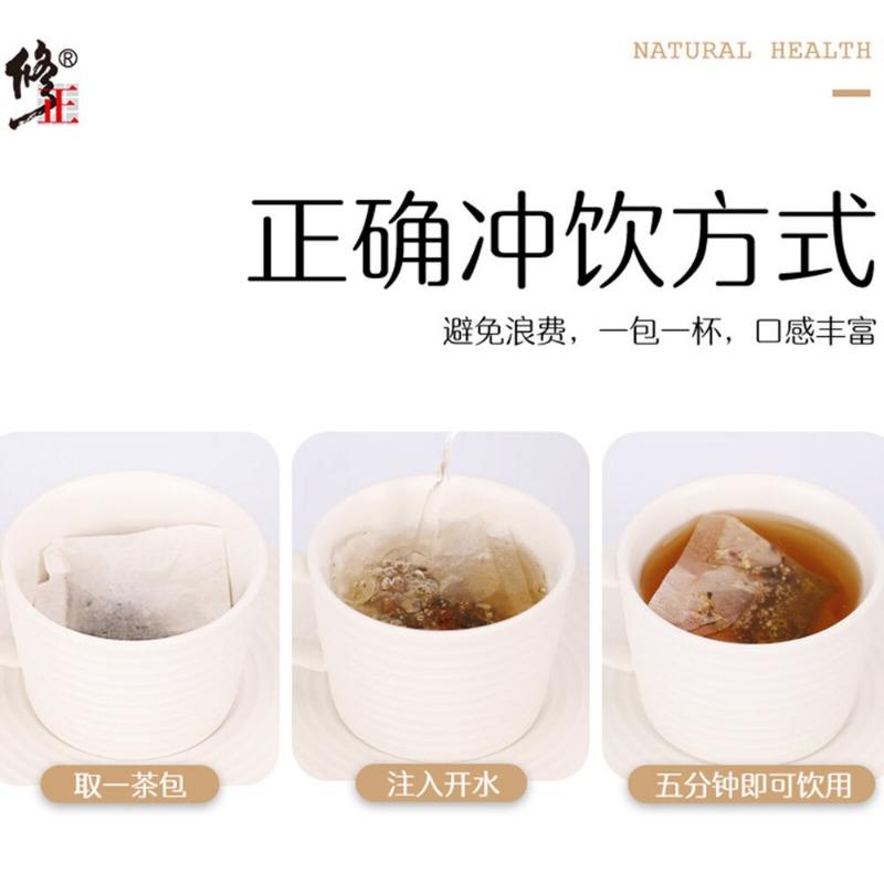 Чай Cassia Berry Chrysanthemum 5г*30 Натуральный полезный травяной чай 150г/5.29унц. — фото 6