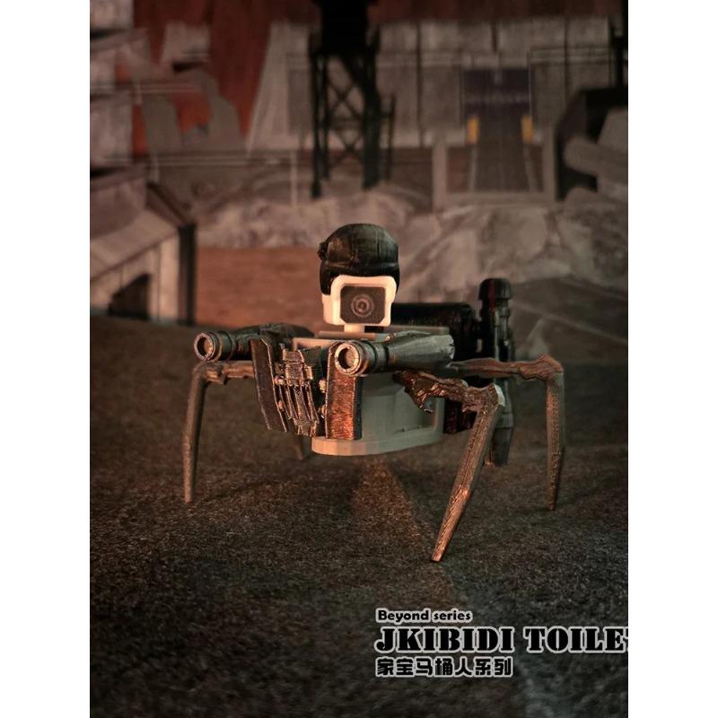 Spy Surveillance Warrior Commander Of The Astronomical Shock Warrior Toilet Man Warrior 3.0 Full Set Action Figure 3D Printing