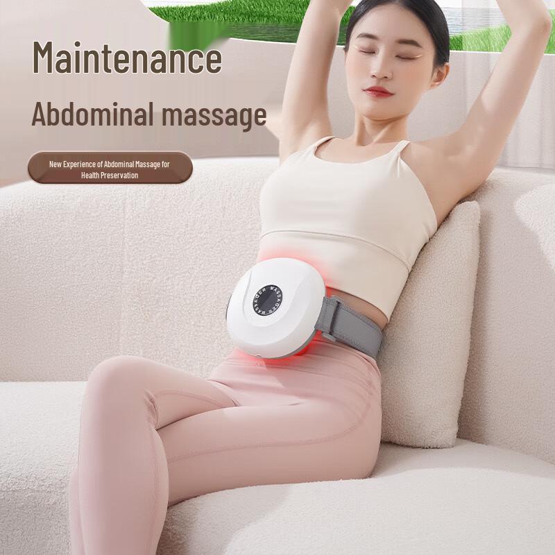 Jiaxu Bianstone Waist & Abdominal Hot Compress Massager