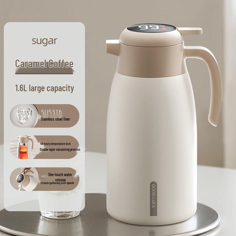 Shangqi Smart Insulated Thermos Bottle