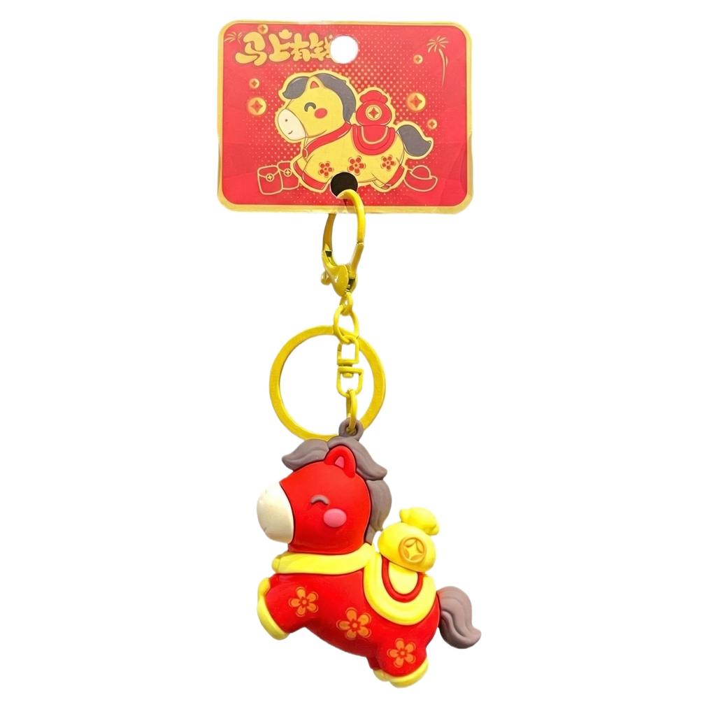 Horse Year Of Wealth Keychain Keychain