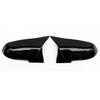 BMW 1-4 Series Rearview Mirror Frame (2014-2018, F20 F30 F31 F32 E84 models)