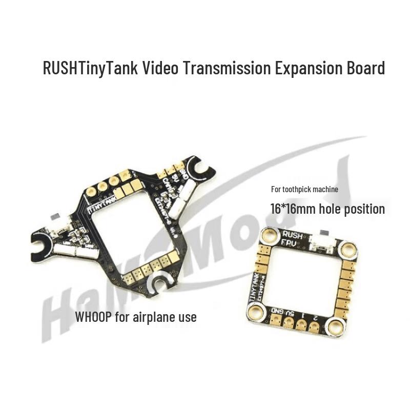 RUSHFPV Blade TinyTANK VTX Expansion Board with LED