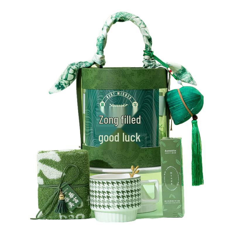 AQ Dragon Boat Festival Gift Set - Towel, Mug, Hand Cream, Sachet (2 Packs)