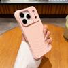 Full Coverage Silicone Magnetic Wave Pattern Phone Case For Iphone 17 Iphone 16 Pro