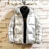 Winter Cotton-padded Mens Short Korean Version Trendy Coat Mens Winter Silver Glossy Cotton-padded Clothes