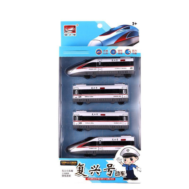 Toy Cars Truck Helicopter City Engineering Set With Safe Non-toxic Plastic For Kids